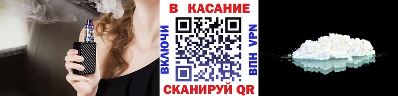 Амфетамин Дальнереченск