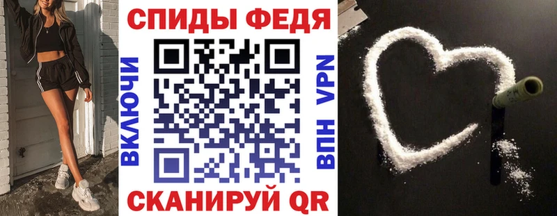 Амфетамин 98% Дальнереченск