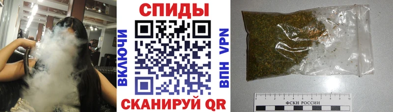Бутират бутандиол  хочу   Дальнереченск 