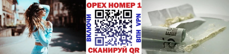 Cocaine VHQ  KRAKEN ссылка  Дальнереченск 