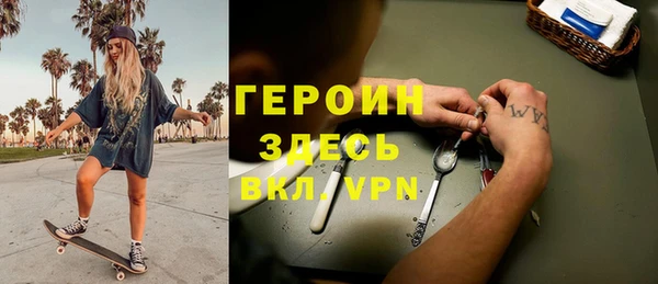 гашик Абдулино