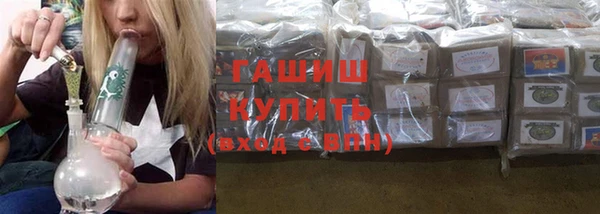 эйфоретик Абаза
