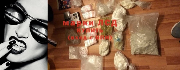 гашик Абдулино