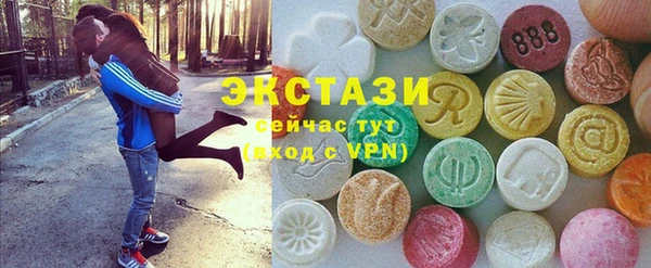 гашик Абдулино