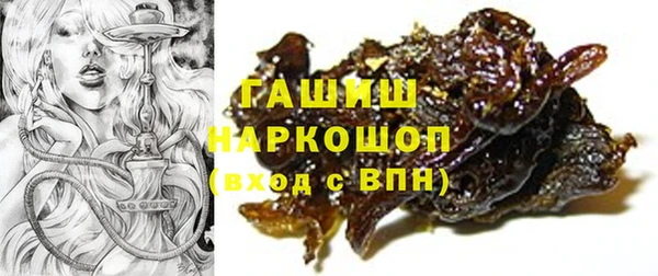 эйфоретик Абинск