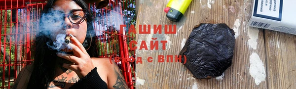 гашик Абдулино