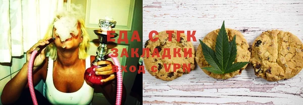 а пвп мука Гусев