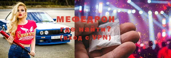 гашик Абдулино