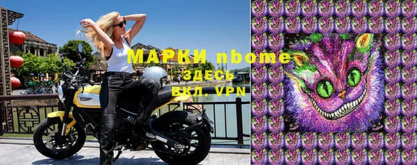 эйфоретик Абаза