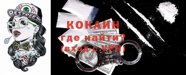 гашик Абдулино